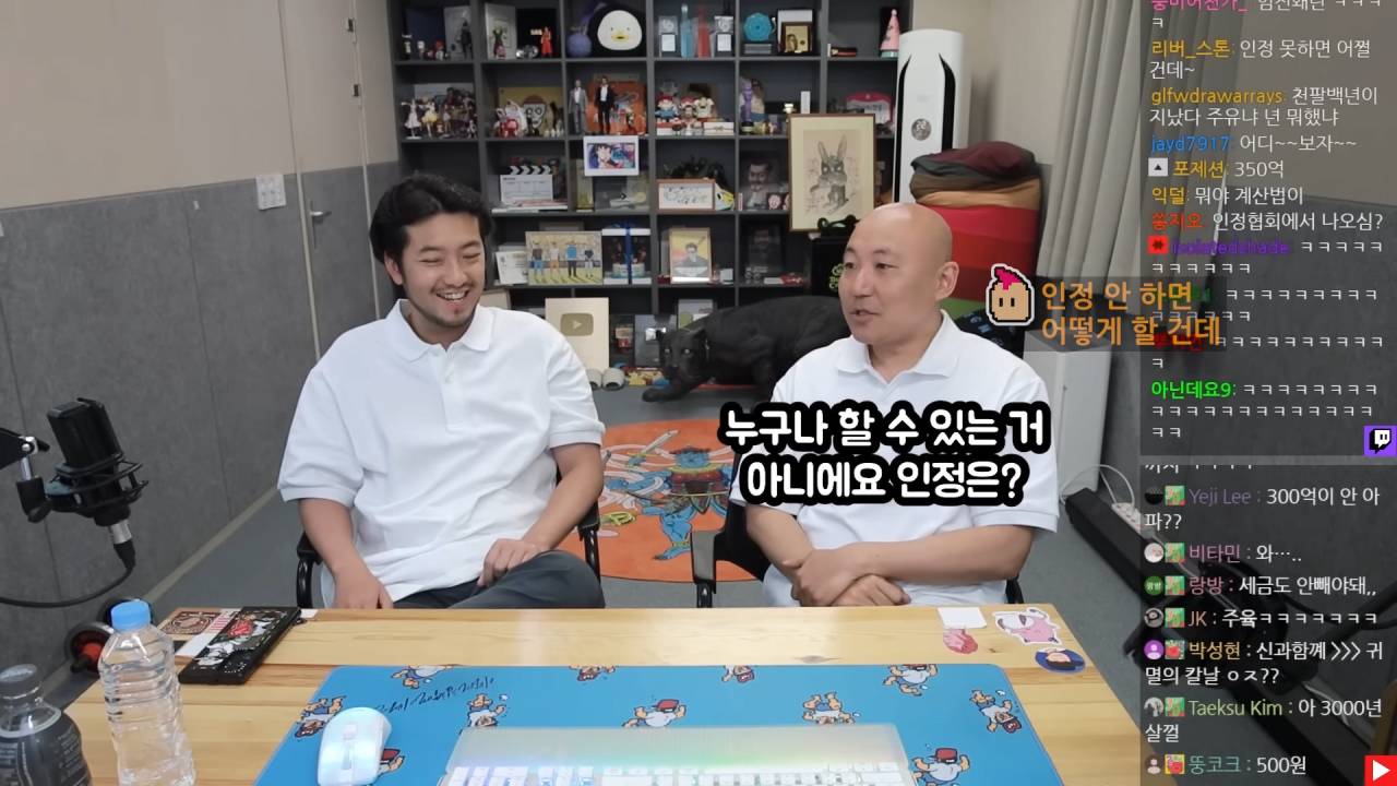 귀칼 작가가 3천억 벌었다고 하자 인정못한다는 주호민 작가 ㅋㅋㅋㅋ.jpg | 인스티즈