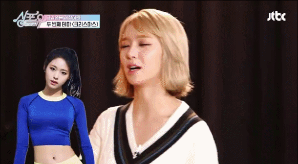 10시간 일해도 설현보다 돈 못번다는 아이돌.gif | 인스티즈