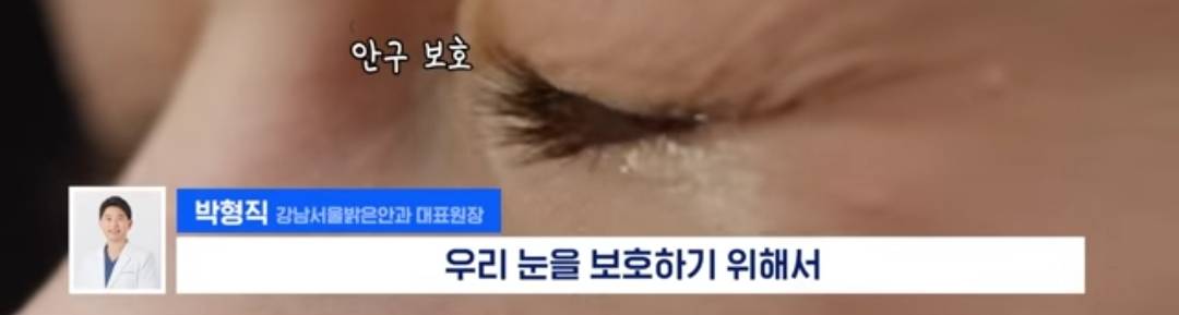 의외로 많은 사람들에게 나타나는 대변볼 때 우는 증상.jpg | 인스티즈