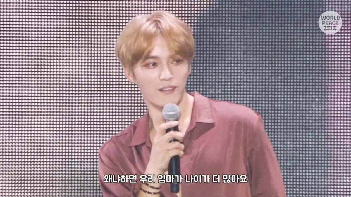 어질어질한 김재중 유사실력,, NEW! | 인스티즈