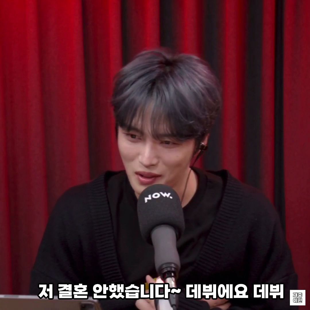어질어질한 김재중 유사실력,, NEW! | 인스티즈