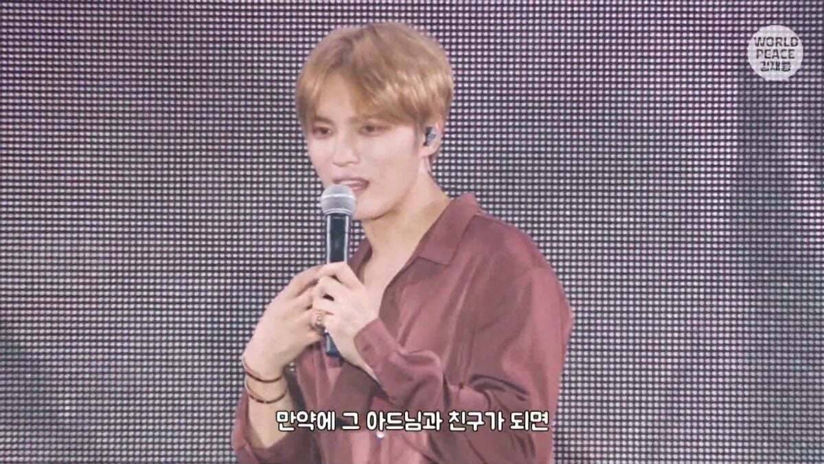 어질어질한 김재중 유사실력,, NEW! | 인스티즈