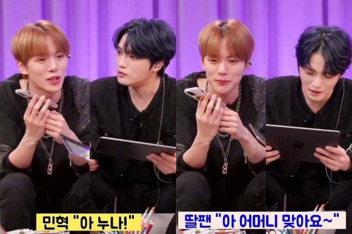 어질어질한 김재중 유사실력,, NEW! | 인스티즈