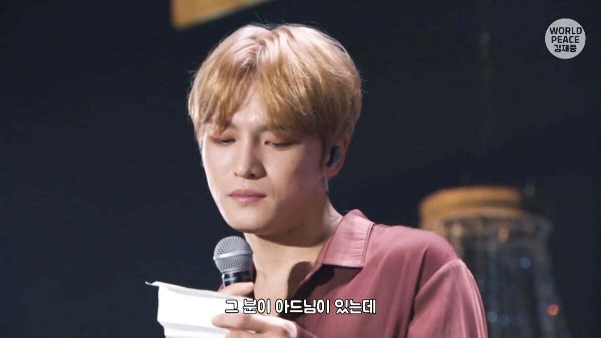 어질어질한 김재중 유사실력,, NEW! | 인스티즈