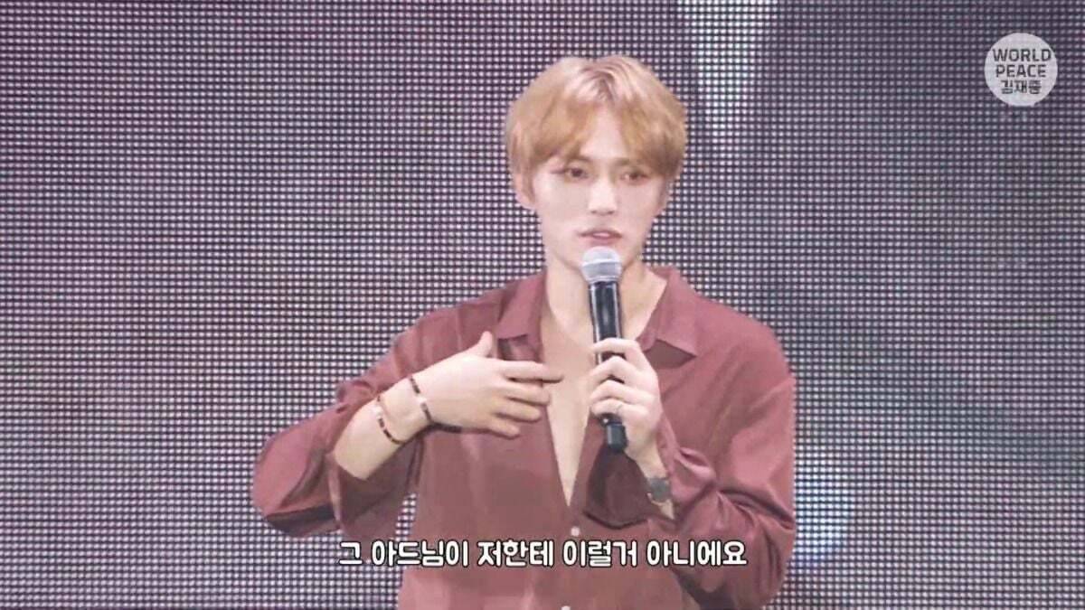 어질어질한 김재중 유사실력,, NEW! | 인스티즈