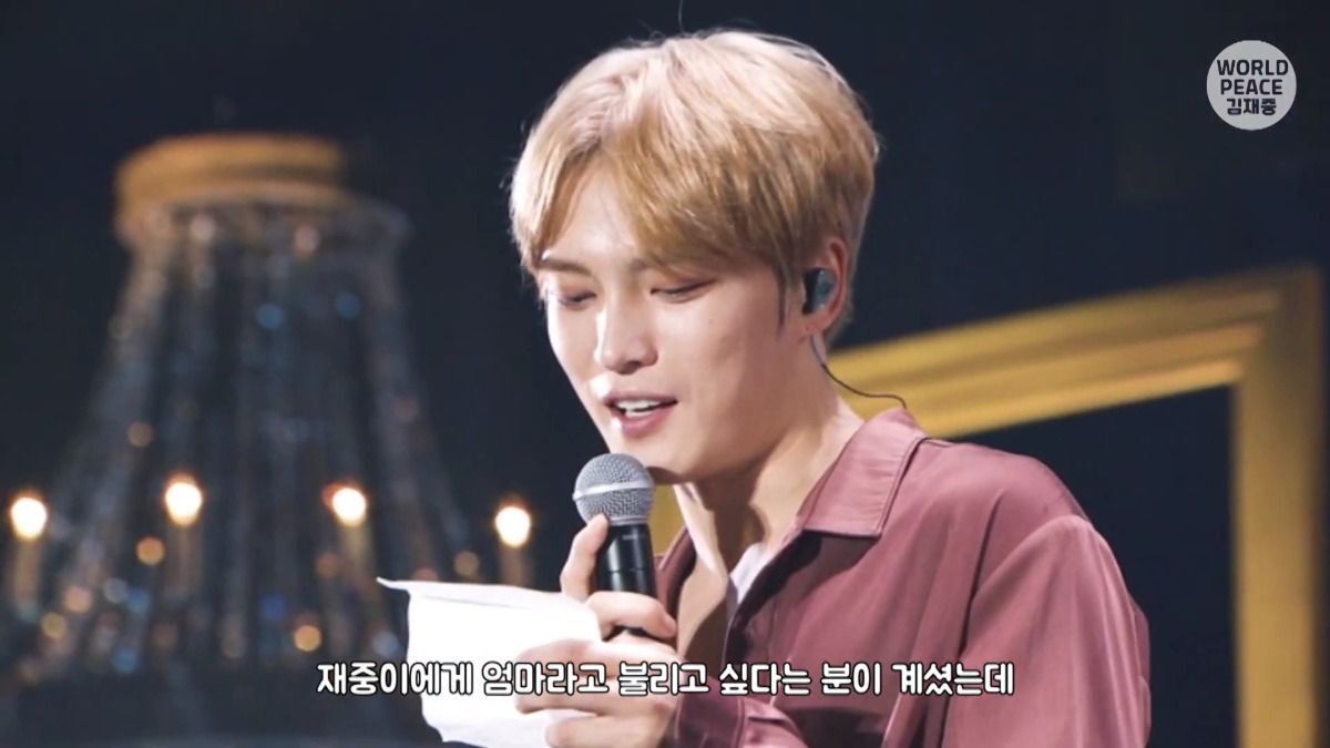 어질어질한 김재중 유사실력,, NEW! | 인스티즈