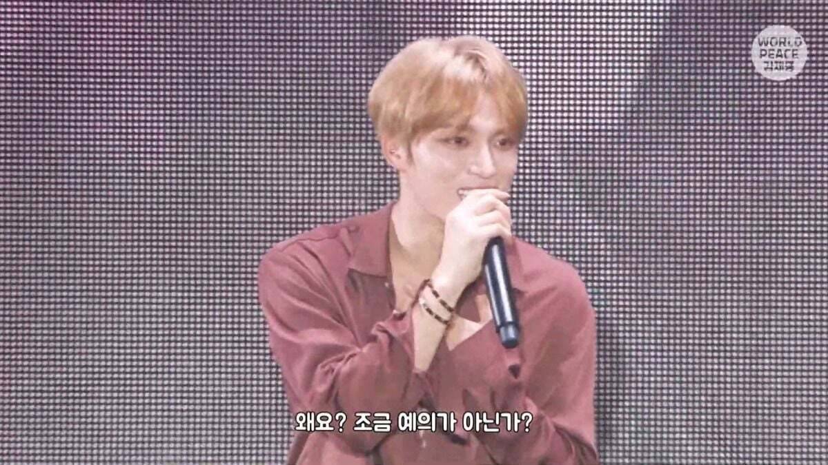 어질어질한 김재중 유사실력,, NEW! | 인스티즈