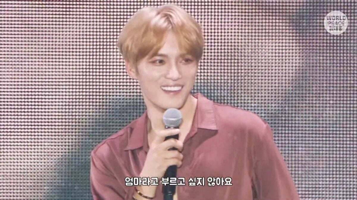 어질어질한 김재중 유사실력,, NEW! | 인스티즈