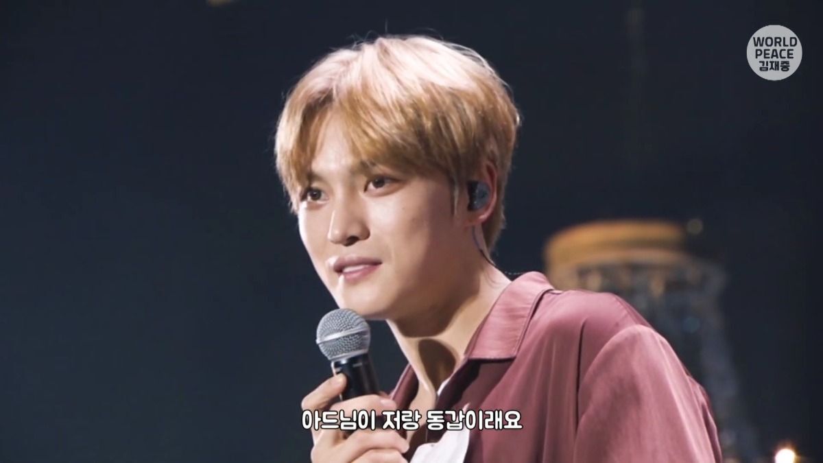 어질어질한 김재중 유사실력,, NEW! | 인스티즈