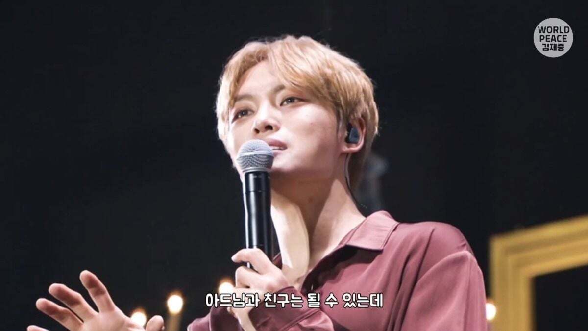 어질어질한 김재중 유사실력,, NEW! | 인스티즈