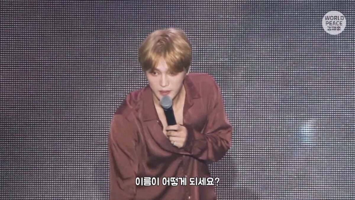 어질어질한 김재중 유사실력,, NEW! | 인스티즈