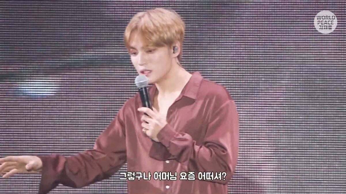 어질어질한 김재중 유사실력,, NEW! | 인스티즈