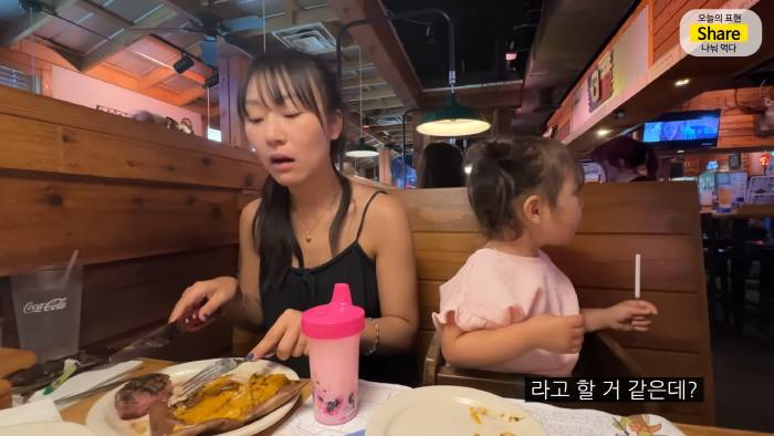 [올리버쌤] 미국 식당에서는 왜 울거나 뛰어다니는 아이가 한 명도 안 보일까? | 인스티즈