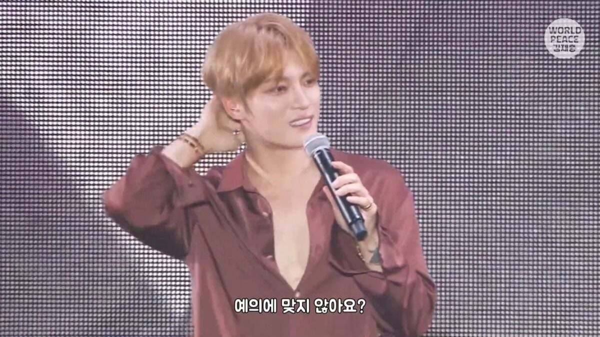 어질어질한 김재중 유사실력,, NEW! | 인스티즈