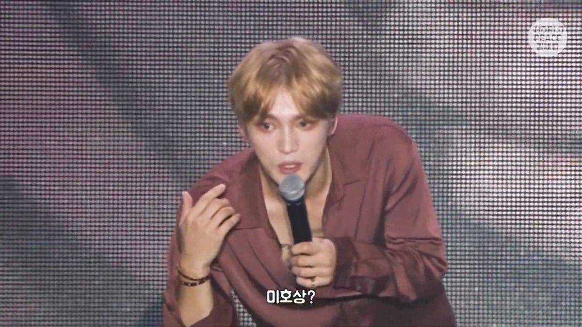 어질어질한 김재중 유사실력,, NEW! | 인스티즈