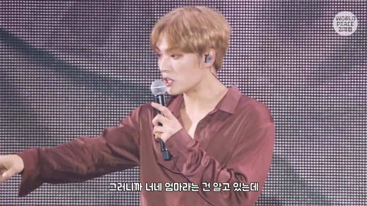 어질어질한 김재중 유사실력,, NEW! | 인스티즈