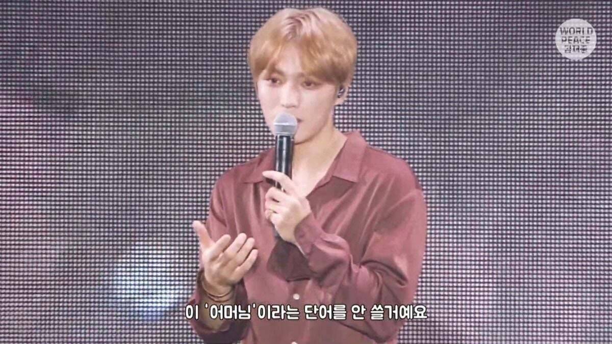 어질어질한 김재중 유사실력,, NEW! | 인스티즈