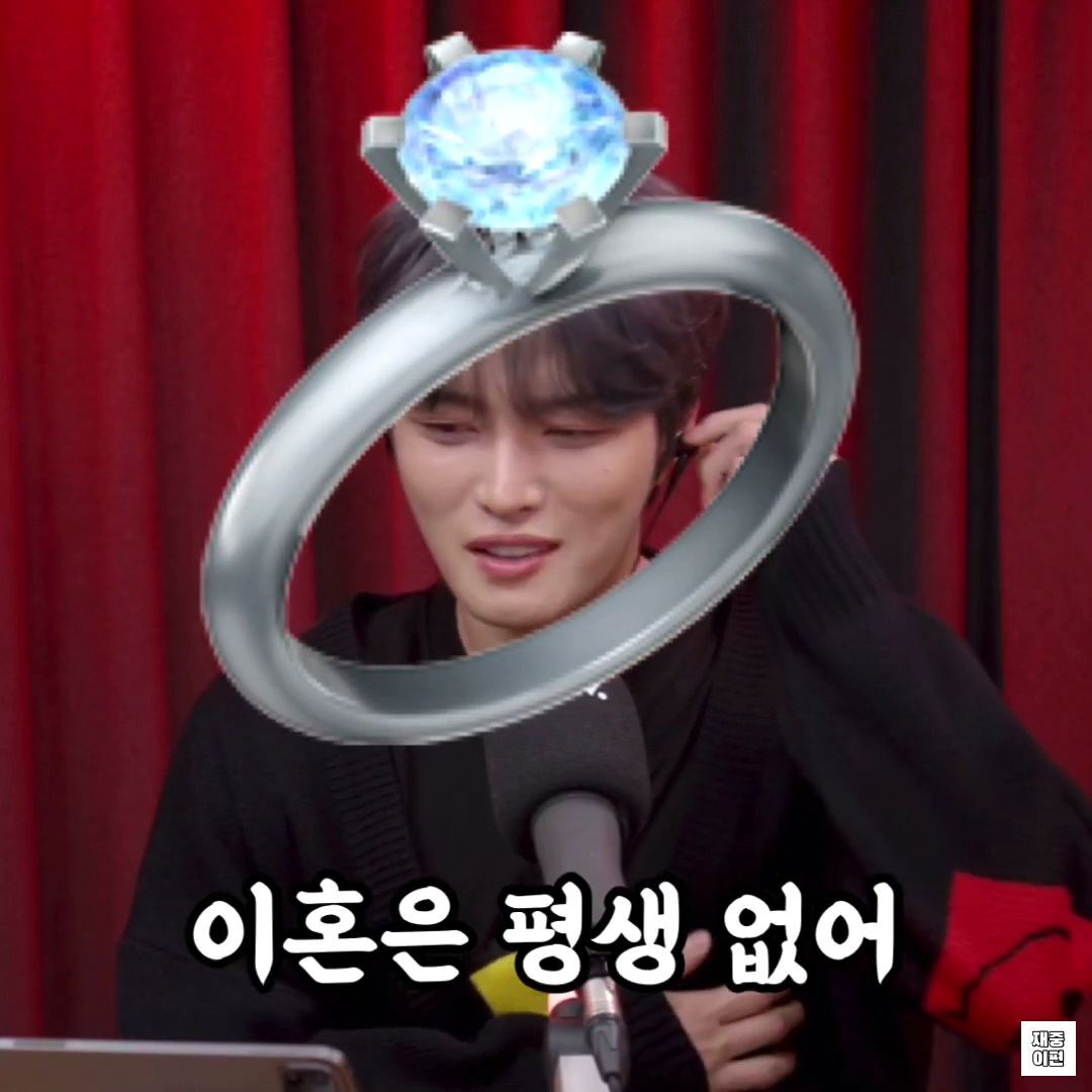 어질어질한 김재중 유사실력,, NEW! | 인스티즈