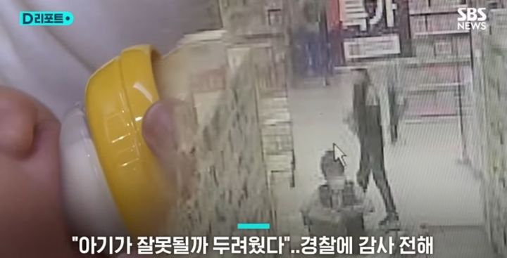 2개월 아기 굶을까봐 절도혐의로 붙잡힌 미혼모.. | 인스티즈