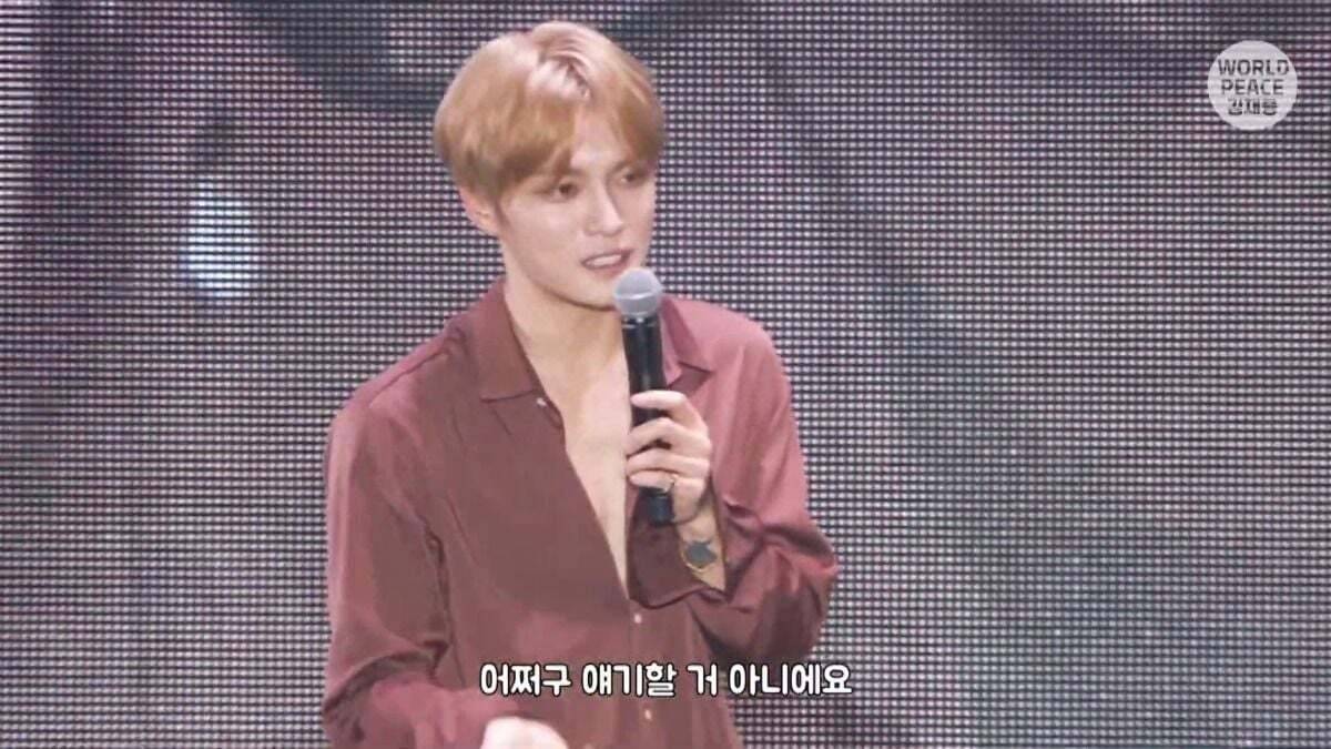 어질어질한 김재중 유사실력,, NEW! | 인스티즈