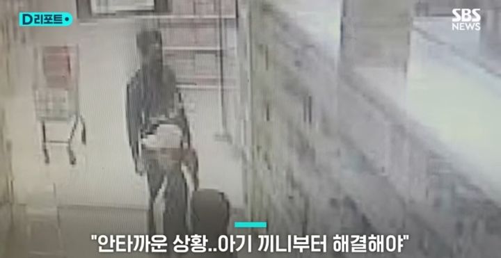 2개월 아기 굶을까봐 절도혐의로 붙잡힌 미혼모.. | 인스티즈