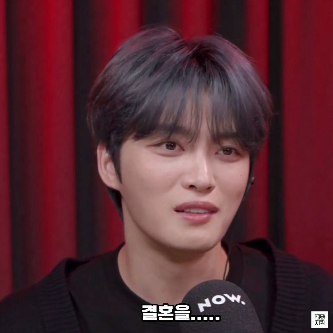 어질어질한 김재중 유사실력,, NEW! | 인스티즈