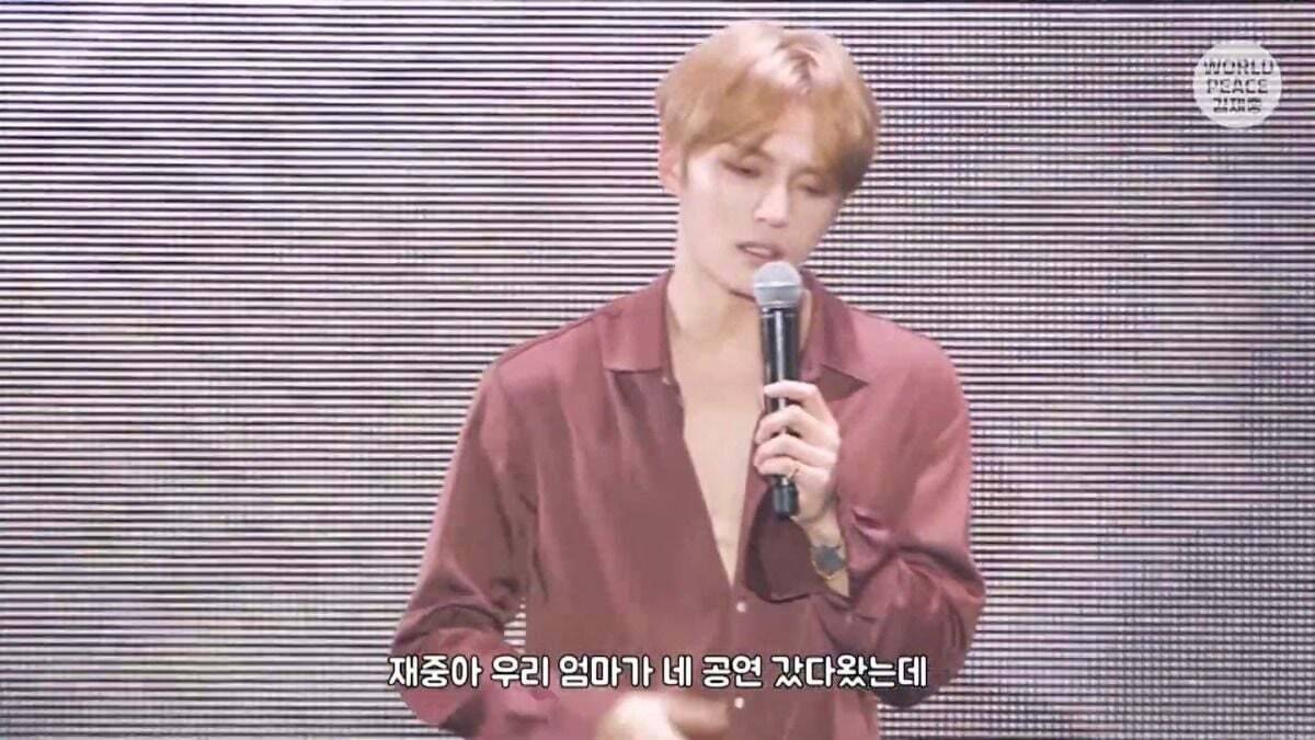 어질어질한 김재중 유사실력,, NEW! | 인스티즈