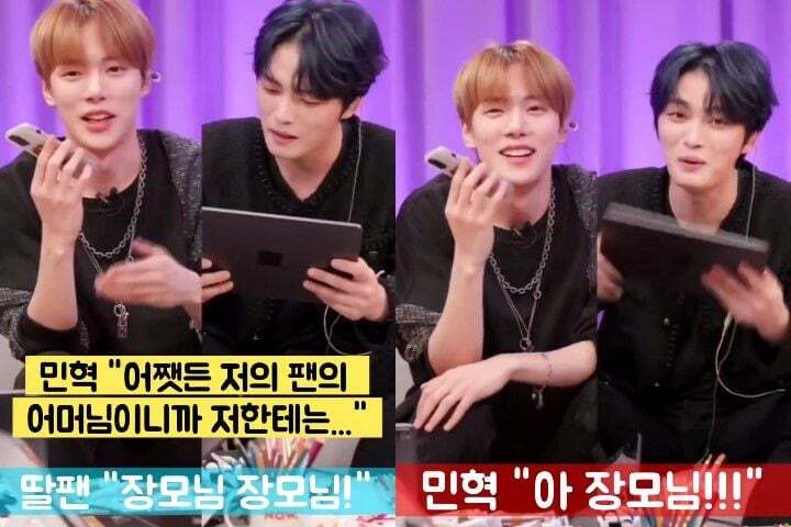 어질어질한 김재중 유사실력,, NEW! | 인스티즈