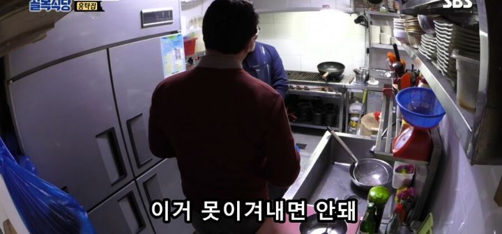 개빡친 백종원이 홍탁좌에게 실제로 한 말 ...jpg | 인스티즈