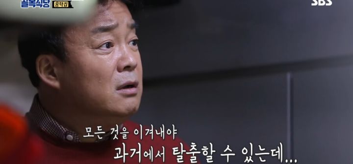 개빡친 백종원이 홍탁좌에게 실제로 한 말 ...jpg | 인스티즈