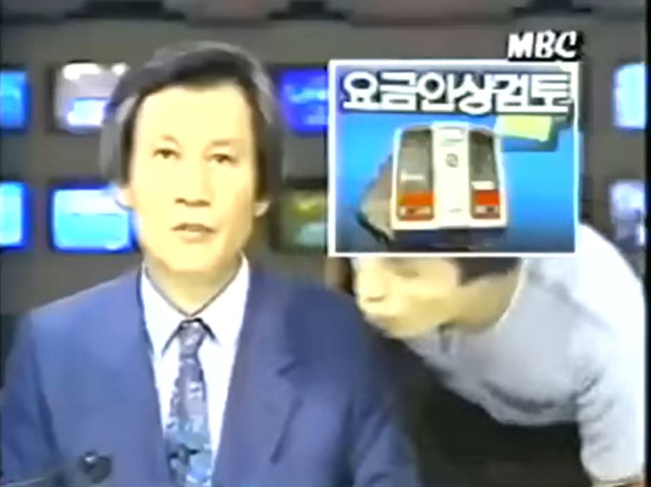 대한민국에서 가장 유명한 방송사고 패러디했다는 아이돌 | 인스티즈