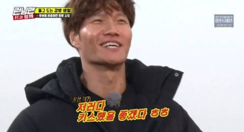 인어공주에서 예상외로 반응 좋은 ㅇ 배놀씬.gif | 인스티즈