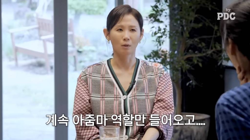 김선영 "늘 아줌마 역, 우울감 심했다…다양한 연기하고파" 오열 | 인스티즈