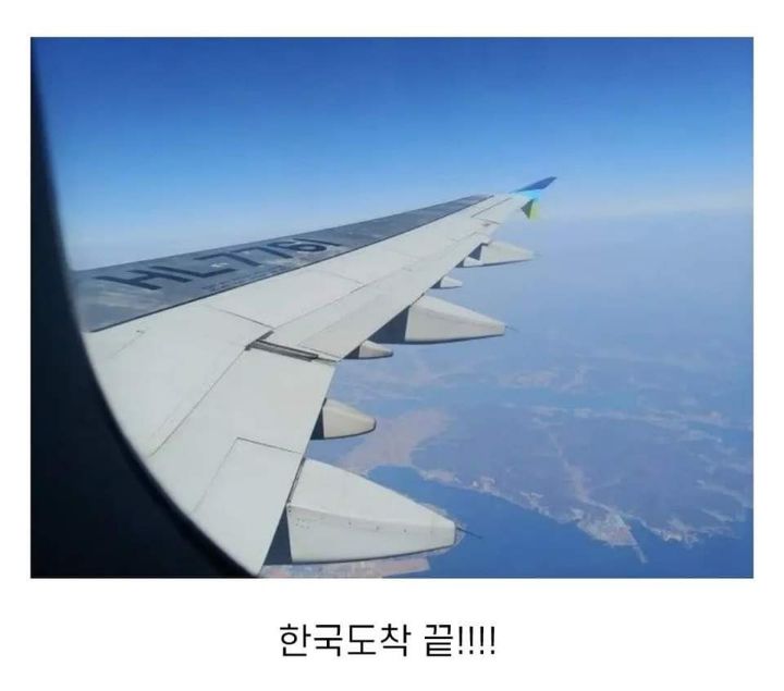 SNS에 올라온 한국인의 대만 여행 루트 | 인스티즈