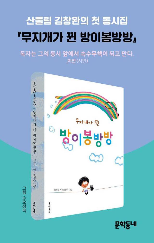 연예계 역사상 전무후무한 천재.jpg | 인스티즈
