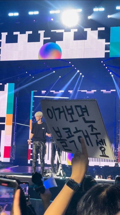 코시국 이후로 아이돌 콘서트에 생긴 적폐 문화 | 인스티즈