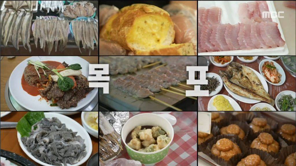 다음주 나 혼자 산다 짱잼각 | 인스티즈