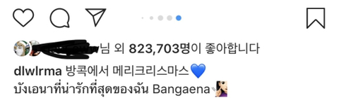 오늘자 방콕에 있는 아이유.jpg | 인스티즈