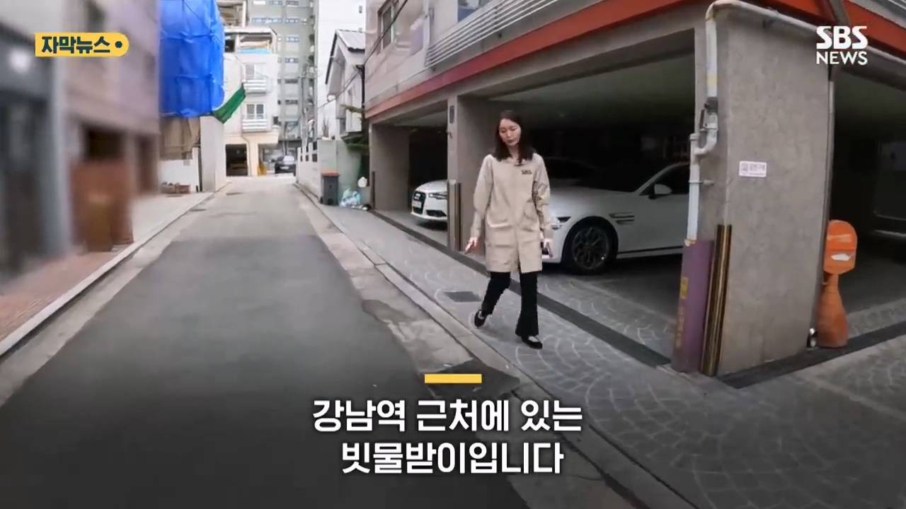 "이게 또 쌓인 거예요"…장마 코앞인데 '심각한 상황' | 인스티즈