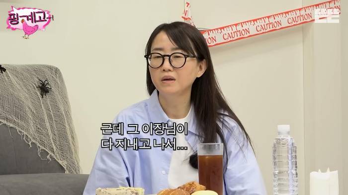 김은희 작가 자료조사 나갔다가 아무도 뒤돌아 보지 못한 썰 | 인스티즈