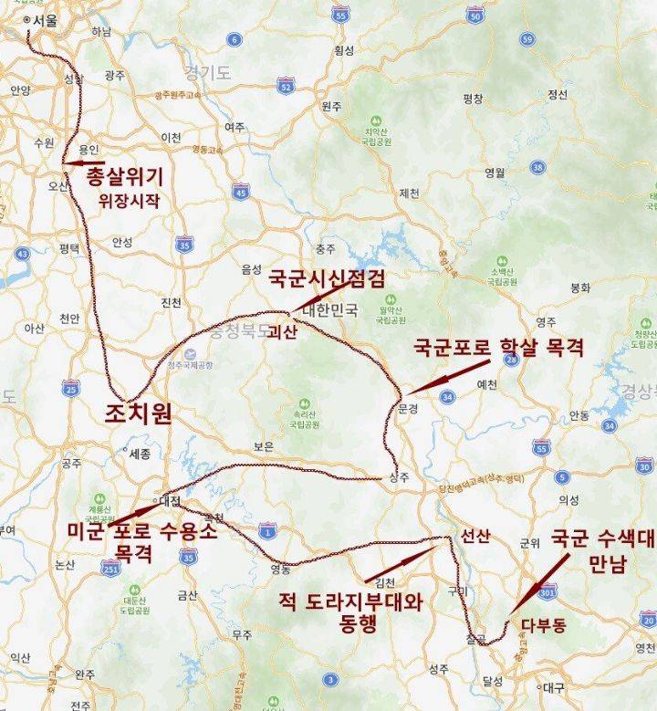 영화보다 더 극적인 공산치하 서울탈출기 | 인스티즈