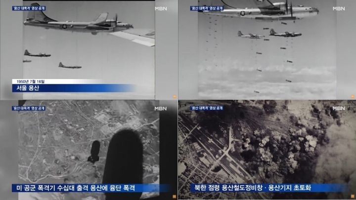 영화보다 더 극적인 공산치하 서울탈출기 | 인스티즈