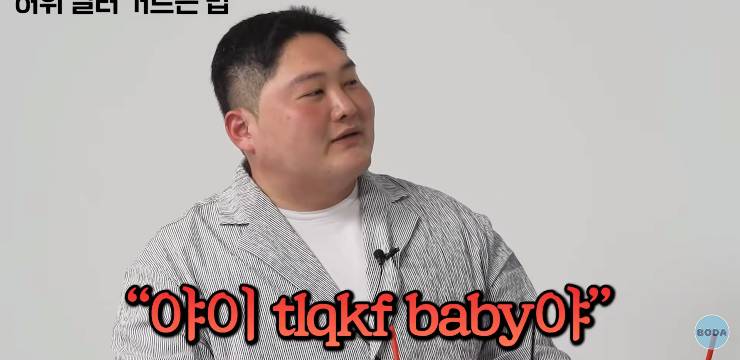 중고차 딜러가 말하는 허위매물 간단하게 거르는 법..jpg | 인스티즈