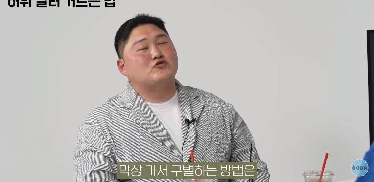 중고차 딜러가 말하는 허위매물 간단하게 거르는 법..jpg | 인스티즈