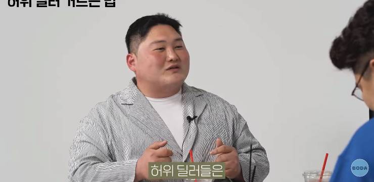 중고차 딜러가 말하는 허위매물 간단하게 거르는 법..jpg | 인스티즈