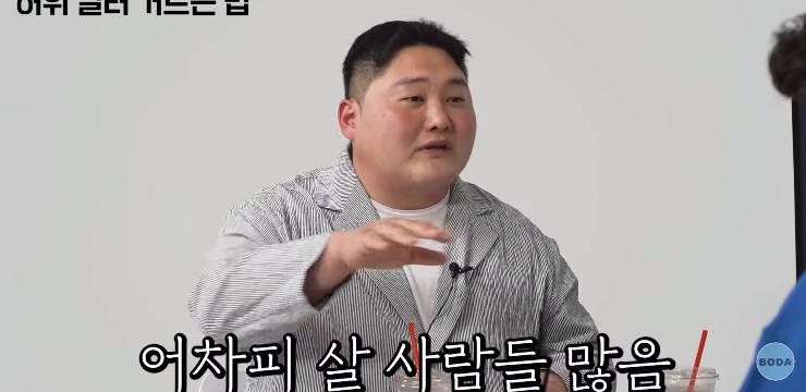 중고차 딜러가 말하는 허위매물 간단하게 거르는 법..jpg | 인스티즈