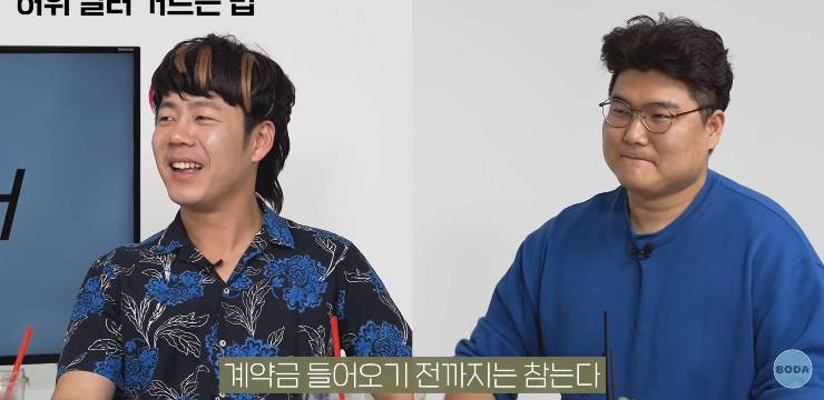 중고차 딜러가 말하는 허위매물 간단하게 거르는 법..jpg | 인스티즈