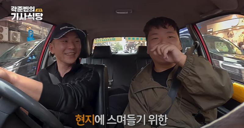 'EBS x 곽튜브' 새로운 여행 프로그램..JPG | 인스티즈