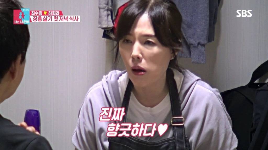 [동상이몽] 사실은 진짜 진짜 서로 다른 최수종과 하희라ㅋㅋㅋ.jpg | 인스티즈