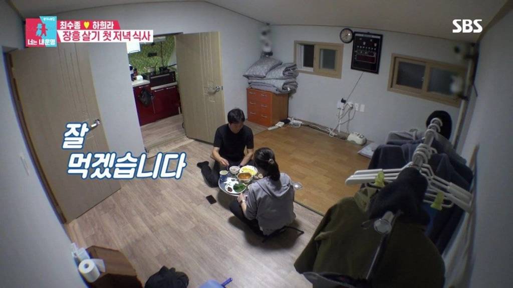 [동상이몽] 사실은 진짜 진짜 서로 다른 최수종과 하희라ㅋㅋㅋ.jpg | 인스티즈